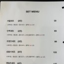 텍사스12 바베큐