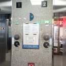 동아프라자아케이드 이미지