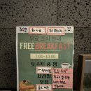 모텔 홀인원 이미지