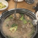 진해물산