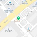 가나카마트공단점 이미지