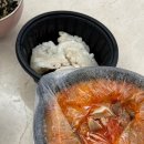 탕화쿵푸마라탕수지구청역점