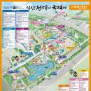 동서로~선화로 이미지