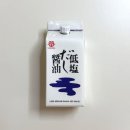 다정슈퍼 | 일본 기념품 추천 – 로컬 슈퍼 직원분이 직접 추천해준 흔하지 않은 쇼핑템