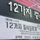 덕진-29 이미지