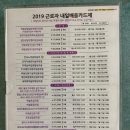 가야인력개발 이미지