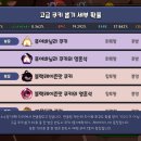 바다요정 이미지