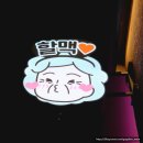 역전할머니맥주 서울신방화역점