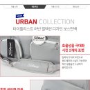 어반골프 - 하남시 미사강변중앙로 43 | 어반골프