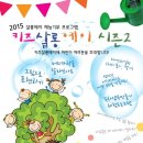 살롱에이 이미지