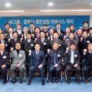 대경프린텍