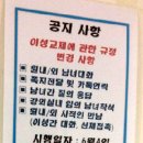 대화상점 경향신문
