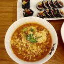 김가네 김밥 이미지