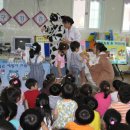 초읍소현어린이집 이미지