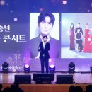 뮤지컬 갈라콘서트 이미지