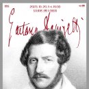 벨칸토 오페라 베스트 컬렉션 이미지