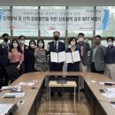 (주)이테크 이미지