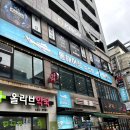 세븐일레븐 인천구월점 네이버블로그