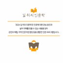 못골도서관 이미지