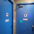 리코스타코인노래연습장 이미지