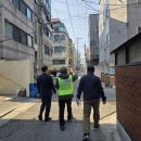 관리사무소 이미지