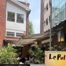 르풀 | 정동길 테라스 맛집 카페 르풀