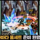 패밀리모바일 이미지