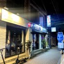 대구대봉동우체국 이미지