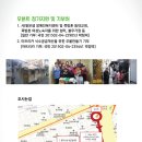 바자Bazar 이미지