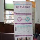 수민의원 네이버블로그