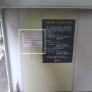 알로앤루 동천점 | [부산호비쇼]부산시민회관 주차하는법 &amp; 씐나는 어린이율동놀이뮤지컬 호비쇼 보고왔어요~♬