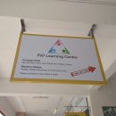 프리마빌딩 이미지