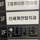 더헤어(TheHair) 이미지