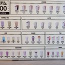 김준호의대단한커피 하남미사점 이미지