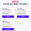 한경세무회계 이미지