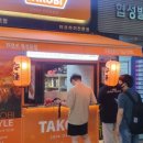 타코비 이미지