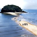 CNN이 선정한 한국의 아름다운 섬 33개(한국의 BEST 섬 CNN 선정 33) 이미지