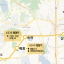 지하철 분당선 오리역 네이버블로그