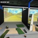 리드파크골프