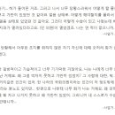 키스노래방주점 미디어오늘