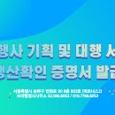 기준기획 이미지