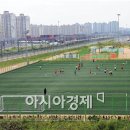 호남고속철도광주차량기지 아시아경제