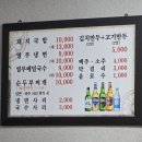 담박골 이미지