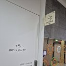 믿고 맡길 네일샵 클로이뷰티네일 오창점