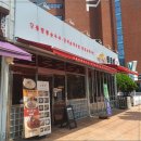 서울숲 스테이 이미지