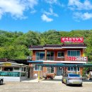 구만횟집 이미지