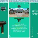 놀토PC 이미지