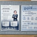 월계종합사회복지관 이미지