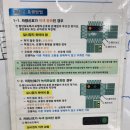 강동드라이브 이미지