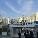 주식회사 휴리스틱 | 2026년도 한국마사회 일반행정 경영 필기 후기